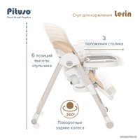 Высокий стульчик Pituso Lerin (серый, экокожа)