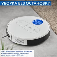 Робот-пылесос Hyundai H-VCRQ90 в Пинске