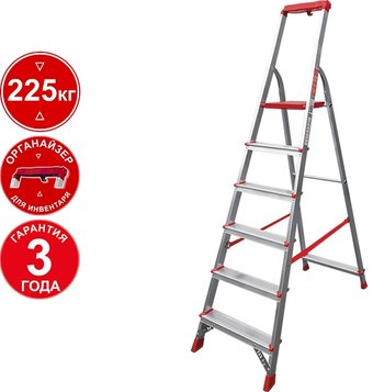 Новая высота NV 3115 3115106 с органайзером (6 ступеней)