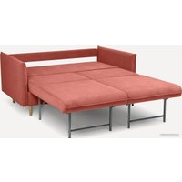 Диван Divan Слипсон Мини Linia Ginger 238315 (оранжевый)