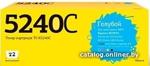 Картридж T2 TC-K5240C (аналог Kyocera TK-5240C)