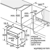 Электрический духовой шкаф Bosch HMG636RS1