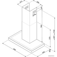 Кухонная вытяжка Smeg KS9500XE