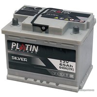 Автомобильный аккумулятор Platin Silver R+ (65 А·ч)