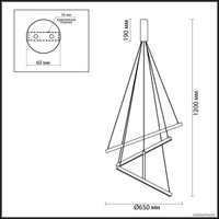 Подвесная люстра Odeon Light Cometa 3860/48L