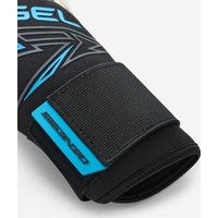 Перчатки Jogel Genesis UL4 Evolution negative hybrid (р.11, черный)