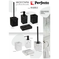 Ершик для унитаза Perfecto Linea 35-000005 (белый)