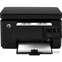 МФУ HP LaserJet Pro M125ra (CZ177A)