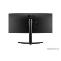 Игровой монитор LG UltraWide 34WP75CP-B