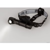 Фонарь Армия России MA-704