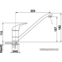Смеситель Blanco Vitis Silgranit (алюметаллик)