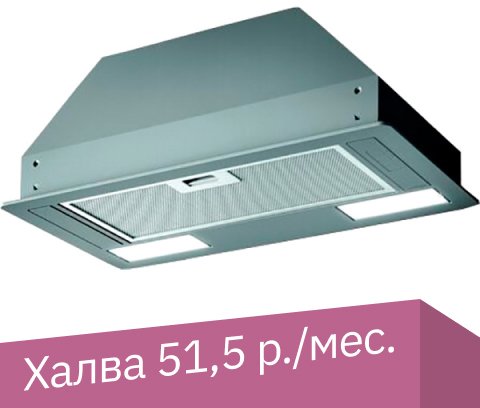 

Кухонная вытяжка Jetair Viera Lux GR/A/52 PRF0174878