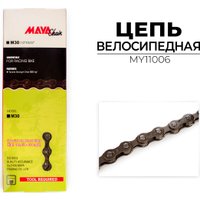 Цепь велосипедная Maya MY11006