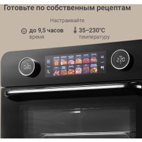 Мини-печь Redmond (Редмонд) OV2100