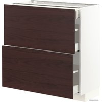 Шкаф напольный Ikea Метод/Максимера 093.342.97