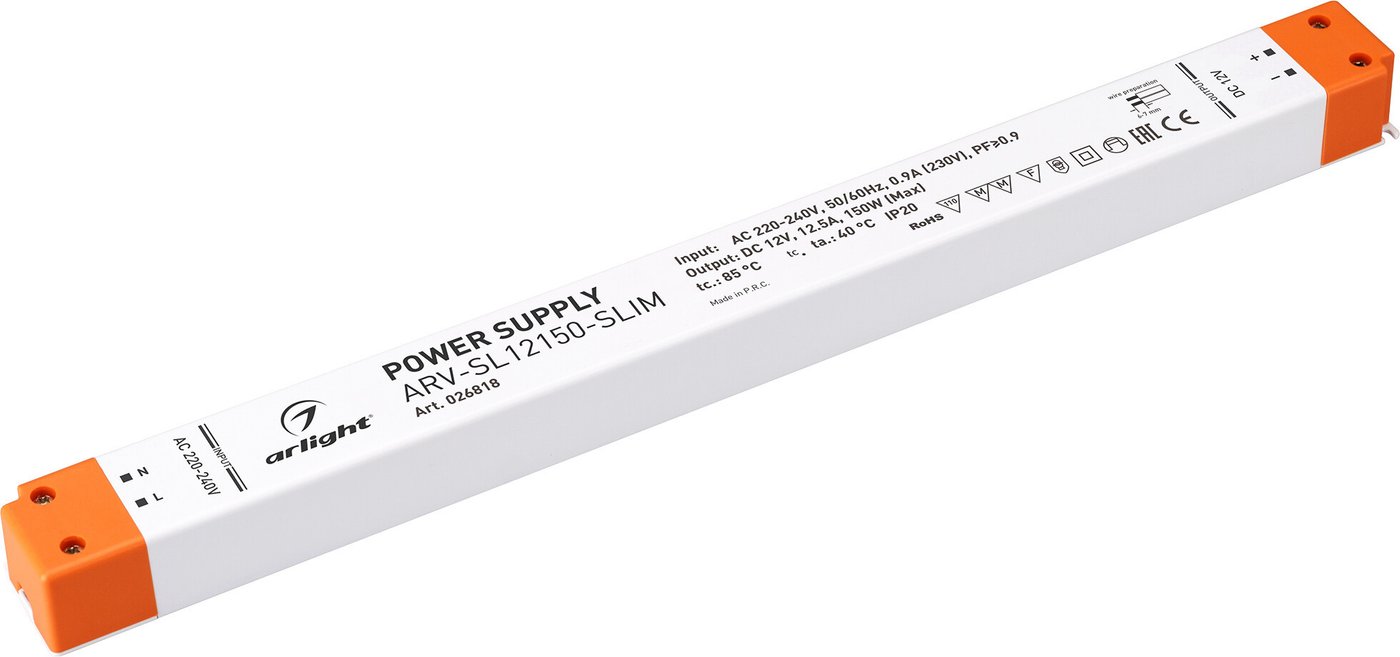 

Блок питания Arlight ARV 026818