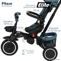 Детский велосипед Pituso Elite Plus (сине-зеленый)