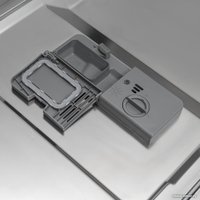 Встраиваемая посудомоечная машина GrandGermes DWA-45