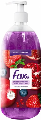 Fax Мыло жидкое Лесные ягоды и Гранат 1 л