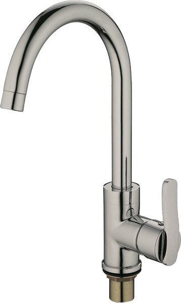 

Смеситель Ledeme H98A L4598A