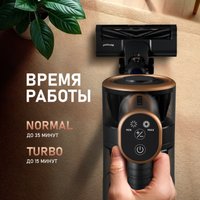 Пылесос Weissgauff V16 BLDC 250 Marine Turbo Wet&Dry