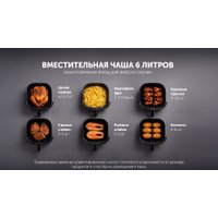 Аэрогриль (аэрофритюрница) Polaris PAF 5502 (черный)