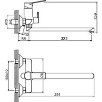 Смеситель Haiba HB22559