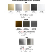 Осевой вентилятор DiCiTi Aeon 4C D100