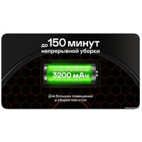 Робот-пылесос Garlyn SR-700