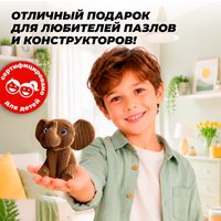 Конструктор QBRIX Слоник с глазками 3D 20139