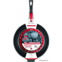 Сотейник Нева металл посуда (НМП) 181326