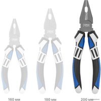 Плоскогубцы Startul SE4250-20