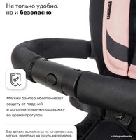 Детский велосипед Nuovita Bamzione BE3 (кремовый)