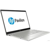 Ноутбук HP Pavilion 15-cs1016ur 5HA04EA