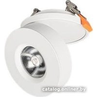 Спот Arlight LGD-MONA-BUILT-R100-12W White5000 025464