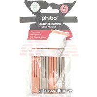Прищепка/зажим Phibo 41116180708 (4 шт)