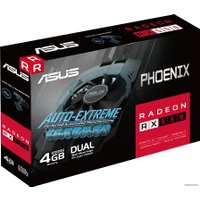 Видеокарта ASUS Phoenix Radeon RX 550 4GB GDDR5 PH-RX550-4G-EVO