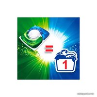 Капсулы для стирки Persil Power Caps 4 в 1 Свежесть от Vernel (28 шт)