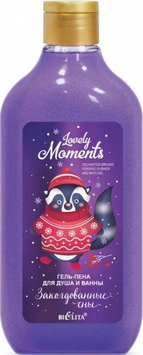 

Belita Гель для душа Lovely Moments Заколдованные сны 300 мл