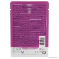 Пресервы Brit Premium цыпленок и индейка в соусе 85 г