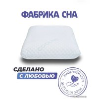 Ортопедическая подушка Фабрика сна Memory-3 (60x40) в Гомеле