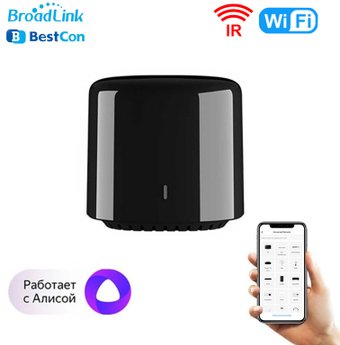 Пульт ДУ BroadLink BestCon RM4C mini