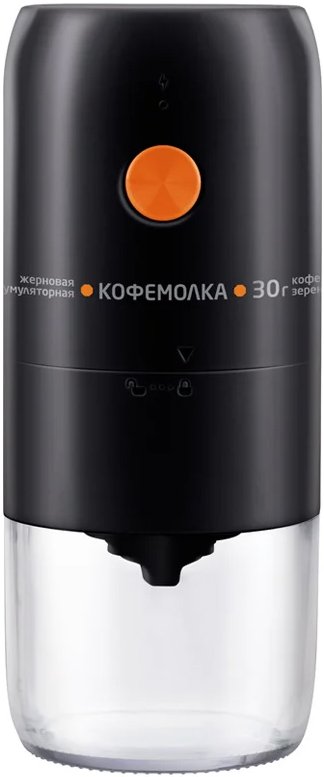 

Аккумуляторная кофемолка Leonord LE-1734 (черный)