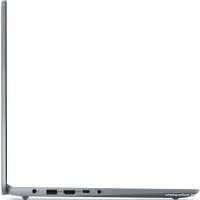 Ноутбук Lenovo IdeaPad Slim 3 15AMN8 82XQ00G9RK
