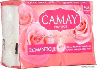 showergelscamay
