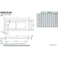 Ванна Excellent Ness Mono 150х70