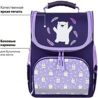 Школьный рюкзак Пифагор Basic. Happy Bear 272047