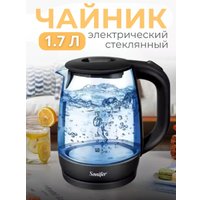 Электрический чайник Sonifer SF-2079 (черный)