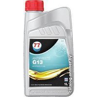 Антифриз 77 Lubricants Antifreeze G13 1л
