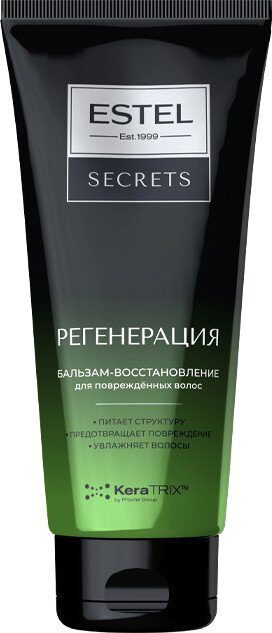 

Бальзам Estel Professional Secrets Регенерация для поврежденных волос Восстановление 200 мл